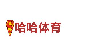 欧洲杯预选赛在哪里看结果-打造优质钢铁产品